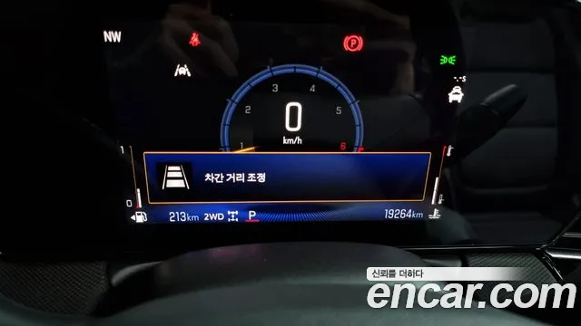 Chevrolet (GM Daewoo) The New Trail Blazer id 2579492 из Кореи 9