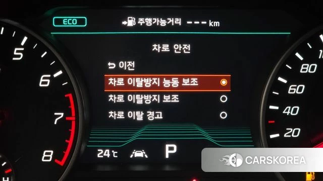 Kia Stinger id 4849763 из Кореи 9