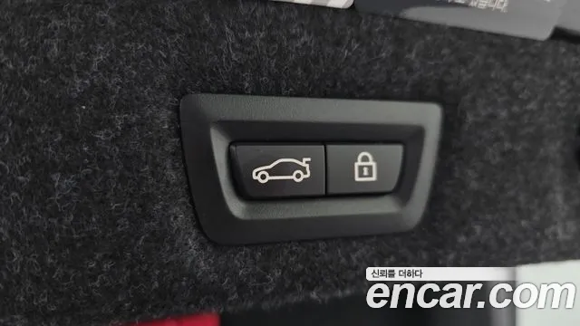 BMW 5 Series (G30) id 2756084 из Кореи 9