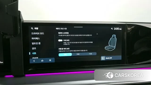 Hyundai Grandeur (GN7) id 3457587 из Кореи 9