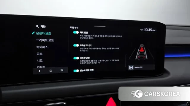 Kia The New K8 id 3398942 из Кореи 9