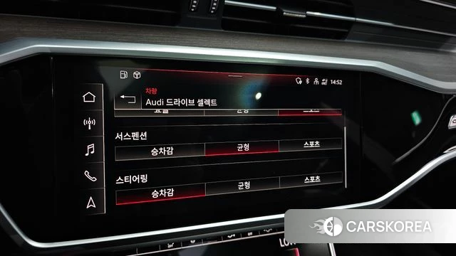 Audi A7 (4K) id 4361174 из Кореи 9