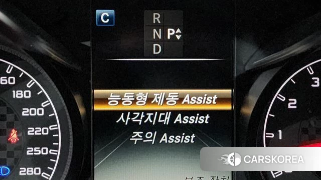 Mercedes-Benz C-Class W205 id 3899679 из Кореи 9