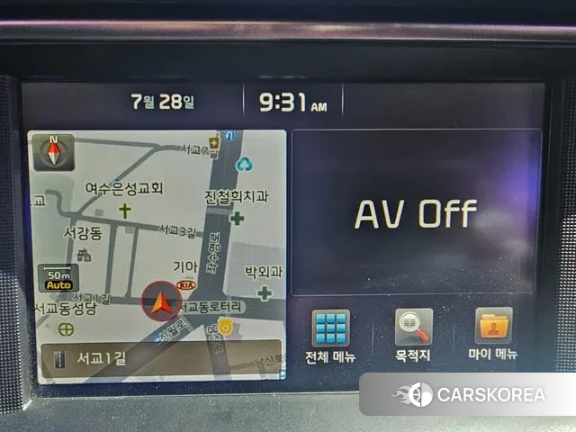 Kia The New K5 2nd generation id 2977148 из Кореи 9