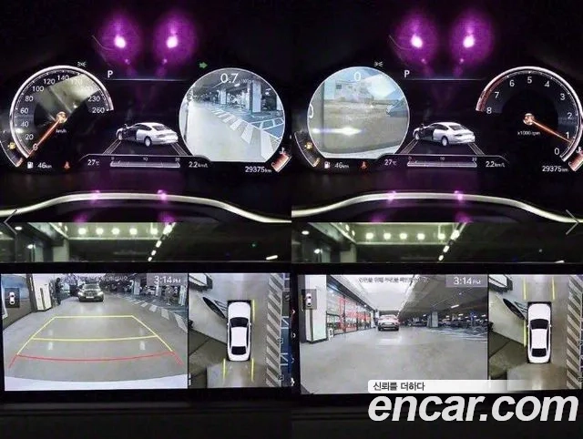 Genesis G80 (RG3) id 2873354 из Кореи 9