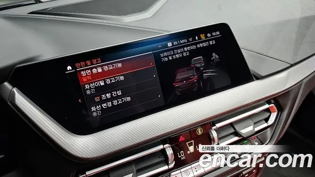 BMW 2 Series Gran Coupe (F44) id 2944215 из Кореи 9