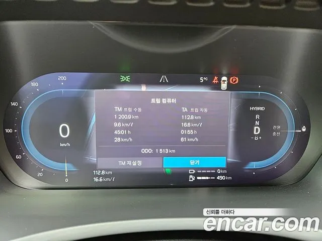 Volvo XC90 second Generation id 2684418 из Кореи 9