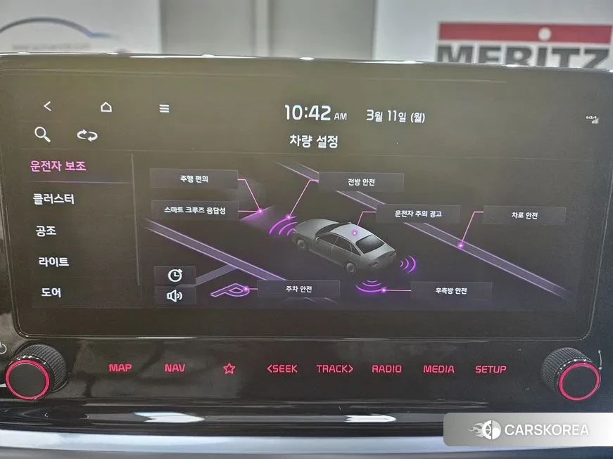 Kia The New K3 2nd generation id 1243231 из Кореи 9