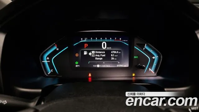 Honda Odyssey id 2659153 из Кореи 9