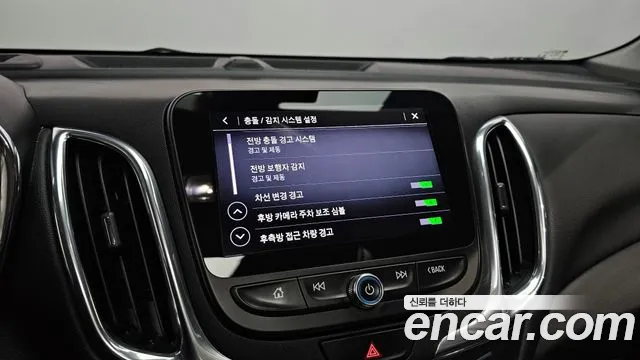 Chevrolet (GM Daewoo) Equinox id 2827196 из Кореи 9