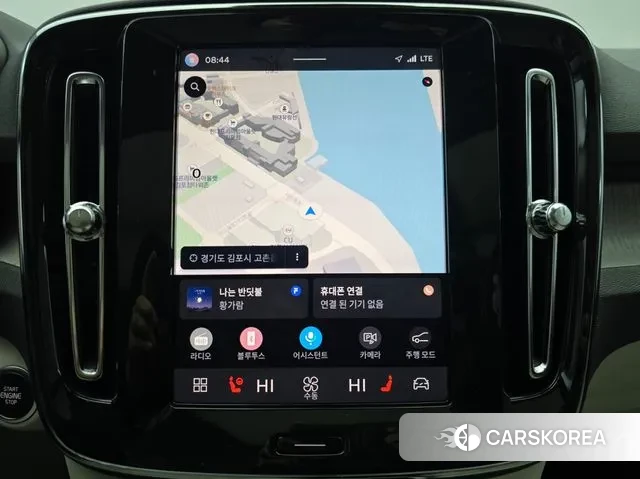 Volvo XC40 id 3776073 из Кореи 9