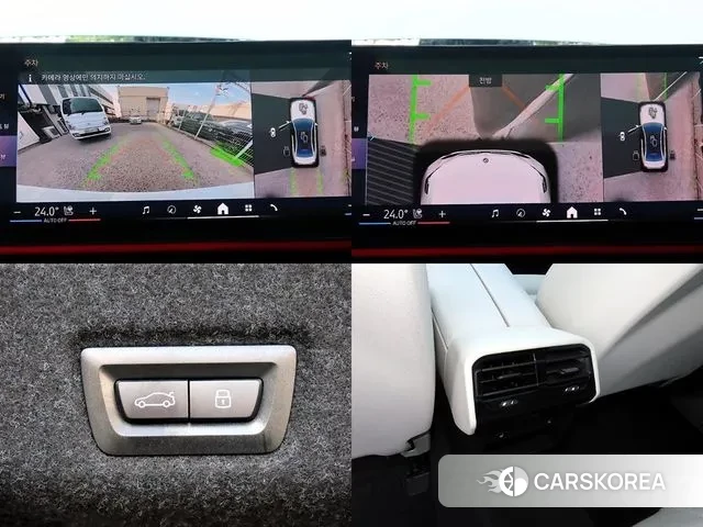 BMW 5 Series (G60) id 3757773 из Кореи 9