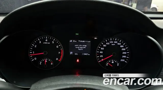 Kia The New K5 2nd generation id 2639647 из Кореи 9