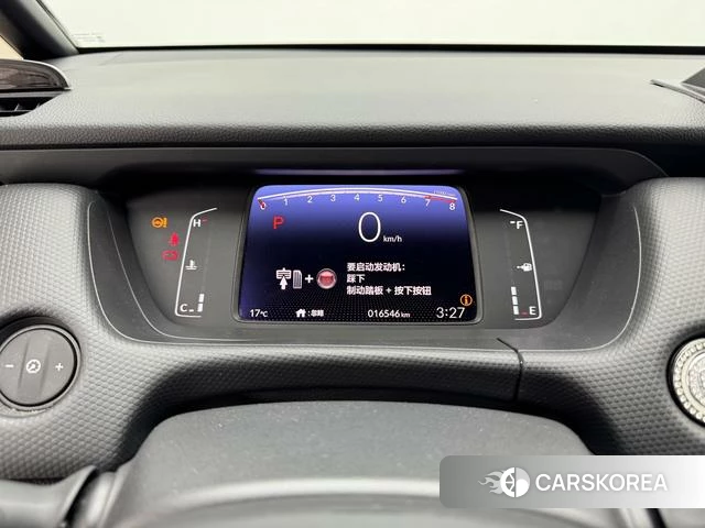 Honda Fit id 4276104 из Китая 9