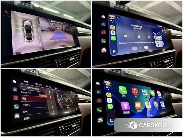 Porsche Cayenne (PO536) id 3735121 из Кореи 9