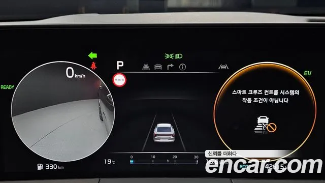 Kia K8 Hybrid id 2668061 из Кореи 9