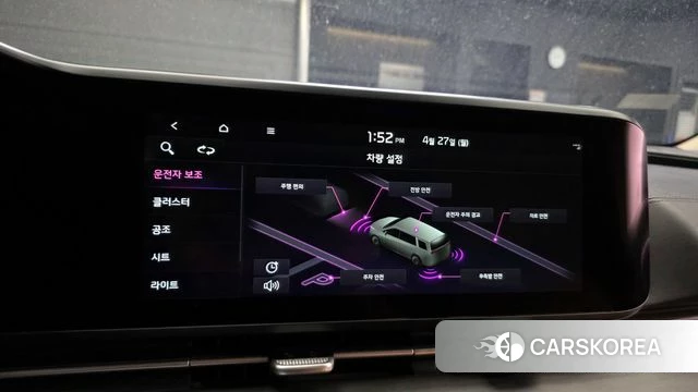 Kia Carnival 4th generation id 4224450 из Кореи 9