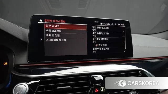 BMW 5 Series (G30) id 3384165 из Кореи 9