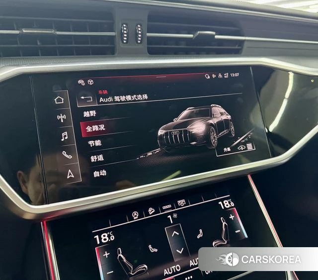 Audi A6 (import) id 4277131 из Китая 9