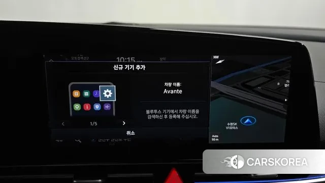 Hyundai Avante Hybrid (CN7) id 3582308 из Кореи 9