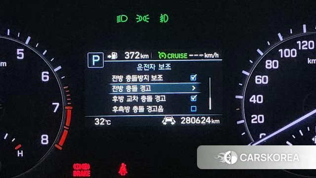Genesis G80 id 4482682 из Кореи 9