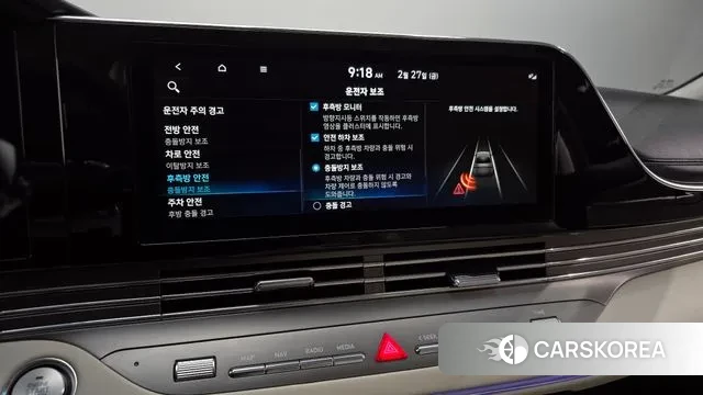 Hyundai The New Grandeur IG Hybrid id 3726597 из Кореи 9