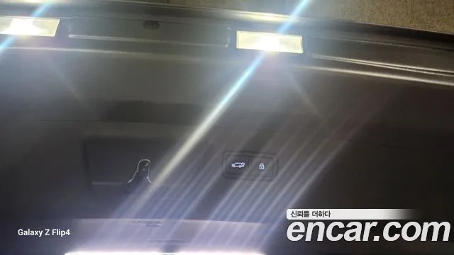 Hyundai Santa Fe (MX5) id 2949101 из Кореи 9