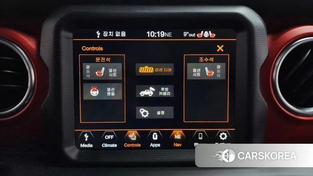 Jeep Wrangler (JL) id 3916758 из Кореи 9