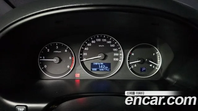 Hyundai The New Grand Starex id 2761201 из Кореи 9