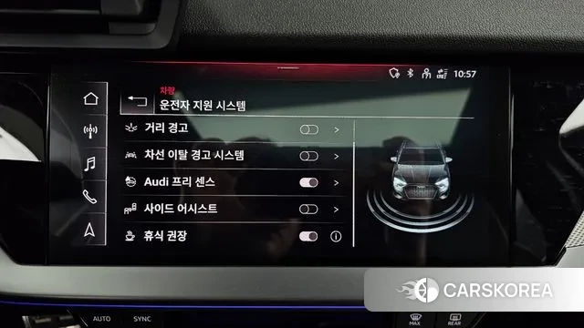 Audi A3 (8Y) id 3679909 из Кореи 9