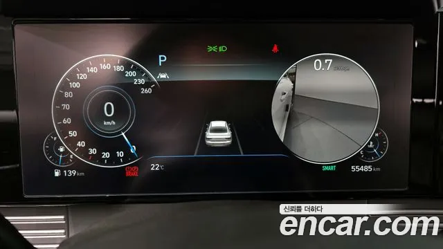 Hyundai The New Grandeur IG id 2547230 из Кореи 9