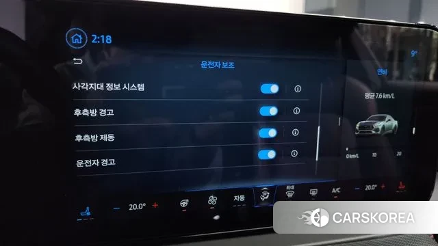 Ford Mustang 7th Generation id 3763388 из Кореи 9