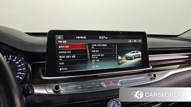 Kia More K9 id 3449730 из Кореи 9