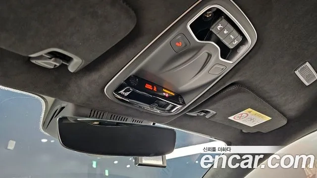 Lotus Emira id 2867455 из Кореи 9