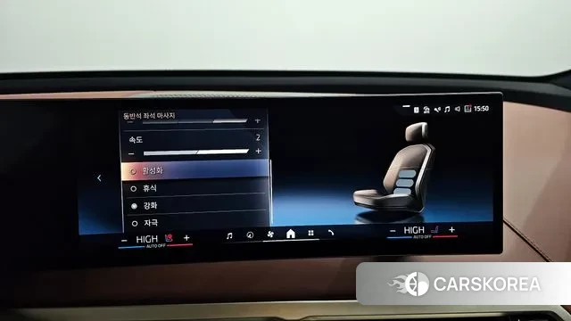 BMW iX id 3576427 из Кореи 9