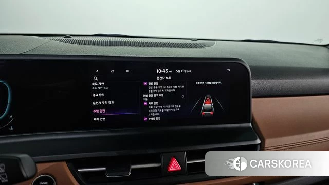 Kia The New Seltos id 4316218 из Кореи 9
