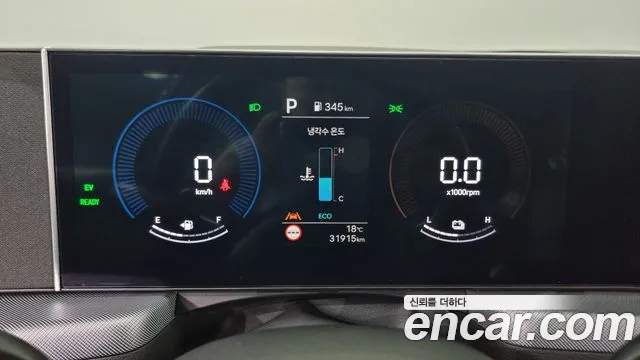 Hyundai Sonata D Edge Hybrid (DN8) id 2615184 из Кореи 9