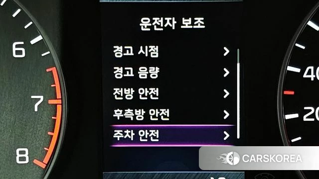 Kia Morning Urban (JA) id 4202190 из Кореи 9