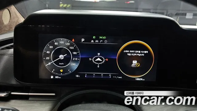 Kia Carnival 4th generation id 2597591 из Кореи 9