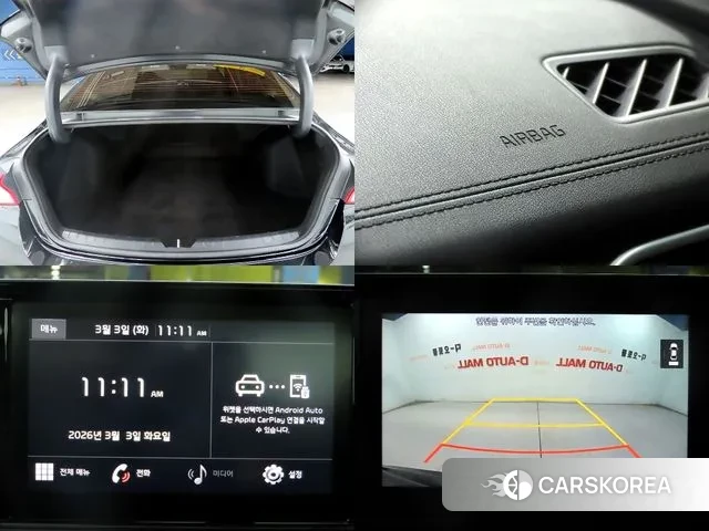 Kia K5 3rd generation id 3735892 из Кореи 9