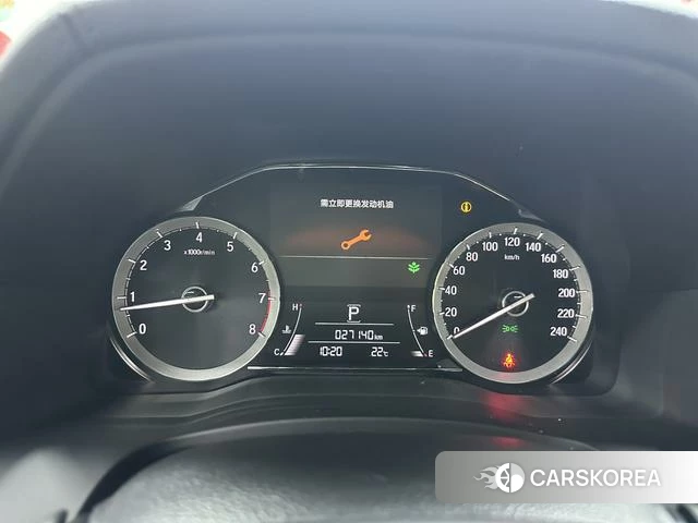 Honda UR-V id 4307336 из Китая 9