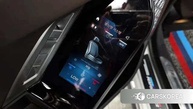 BMW 7 Series (G70) id 3327928 из Кореи 9