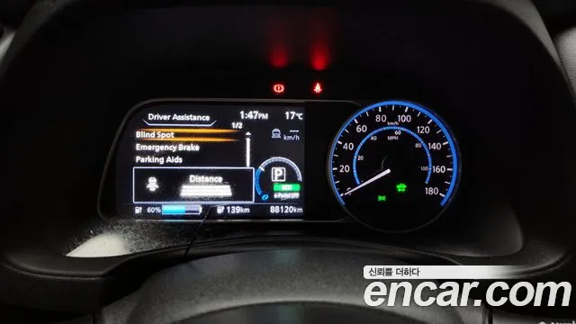 Nissan Leaf (ZE1) id 2686581 из Кореи 9