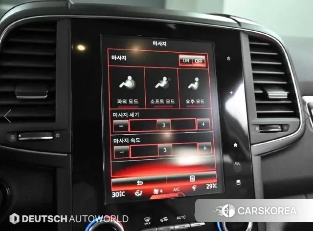 Renault Korea (Samsung) The New QM6 id 3692080 из Кореи 9