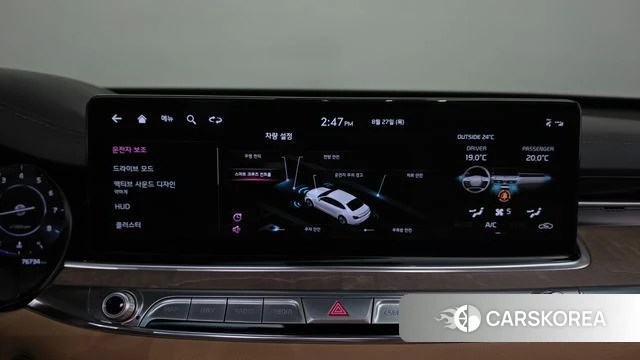 Kia The New K9 2nd generation id 4740293 из Кореи 9