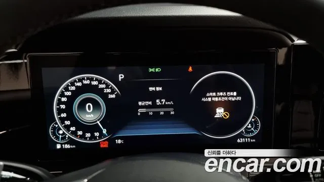 Hyundai The New Grandeur IG id 2670925 из Кореи 9