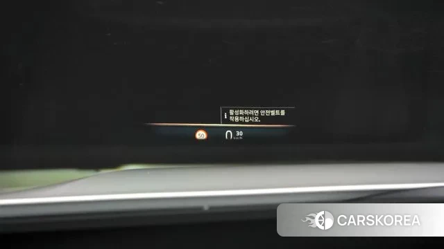 BMW 5 Series (G60) id 3614358 из Кореи 9