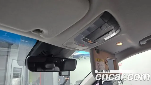 Kia Sorento 4th Generation id 2936018 из Кореи 9