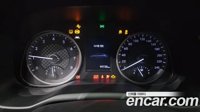 Hyundai The New Avante AD id 2538769 из Кореи 9