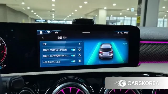 Mercedes-Benz A-Class W177 id 3689529 из Кореи 9